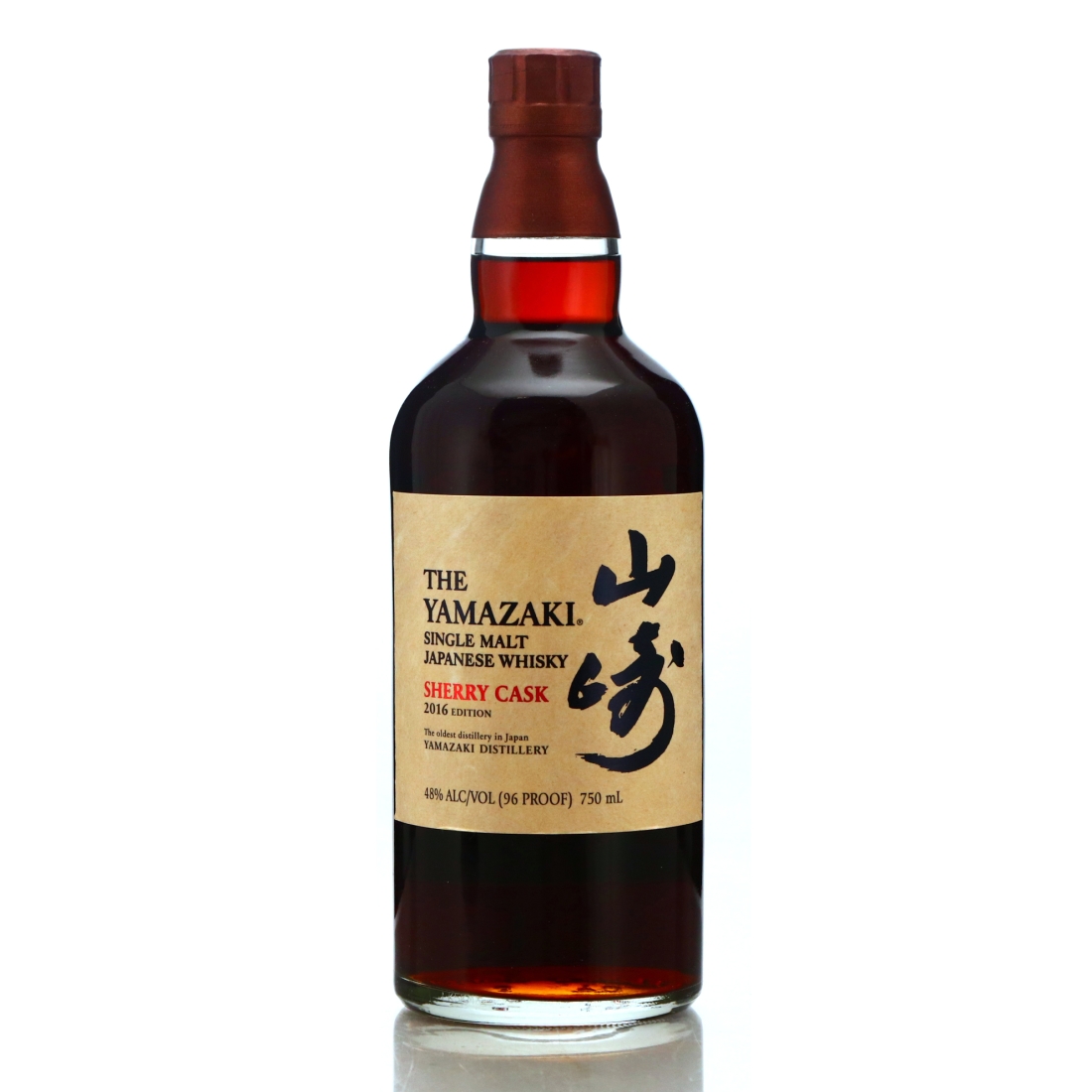 Yamazaki Sherry Cask 2016 75cl / US Import