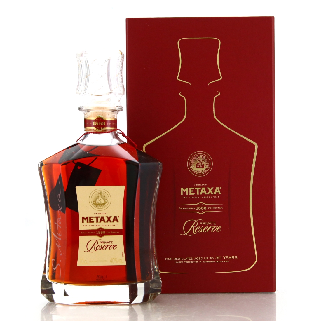 Metaxa Private Reserve
