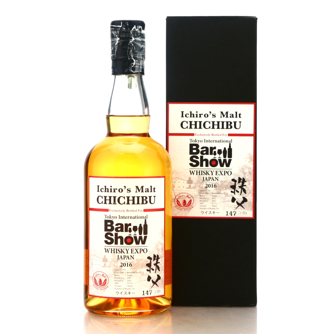 Chichibu 2011 Single Bourbon Cask #1294 / Tokyo Bar Show 2016