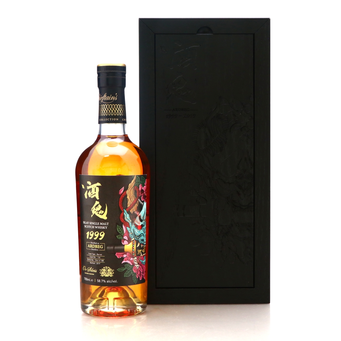 Ardbeg 1999 Chieftain's / Or Sileis Craftsman Selection