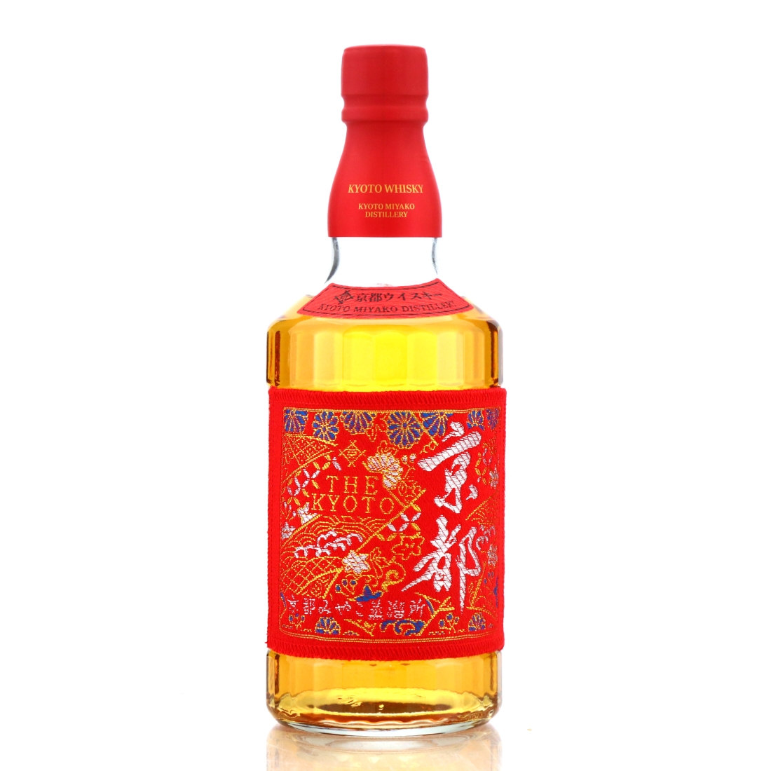 Kyoto Nishijin Ori Aka-Obi Red Belt Label