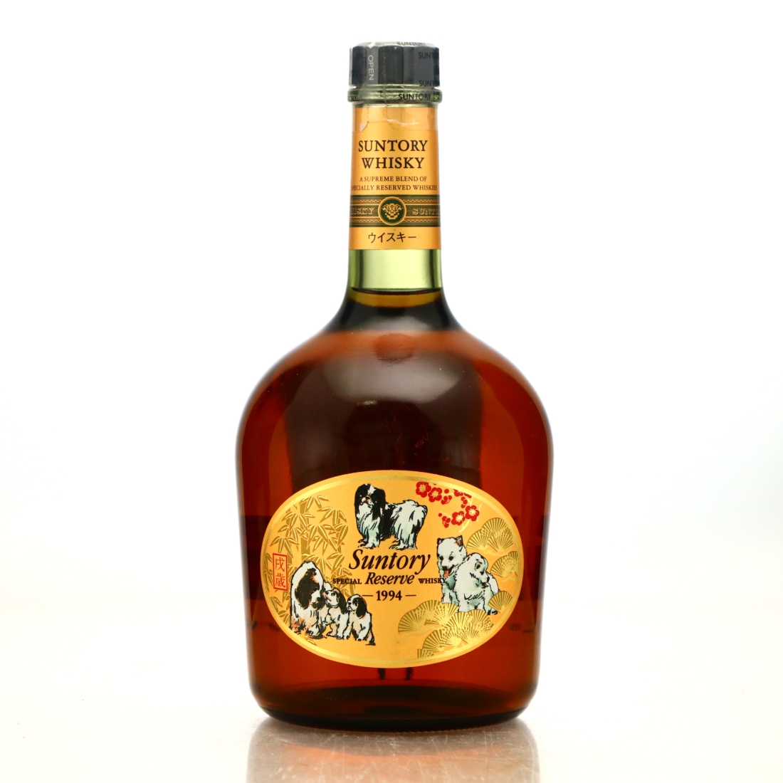 Suntory Special Reserve 1994