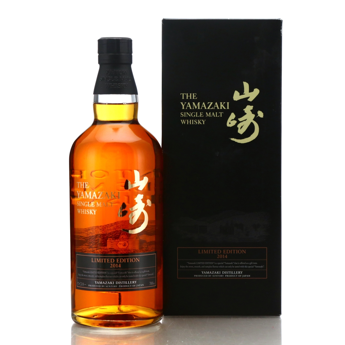 Yamazaki 2014 Limited Edition