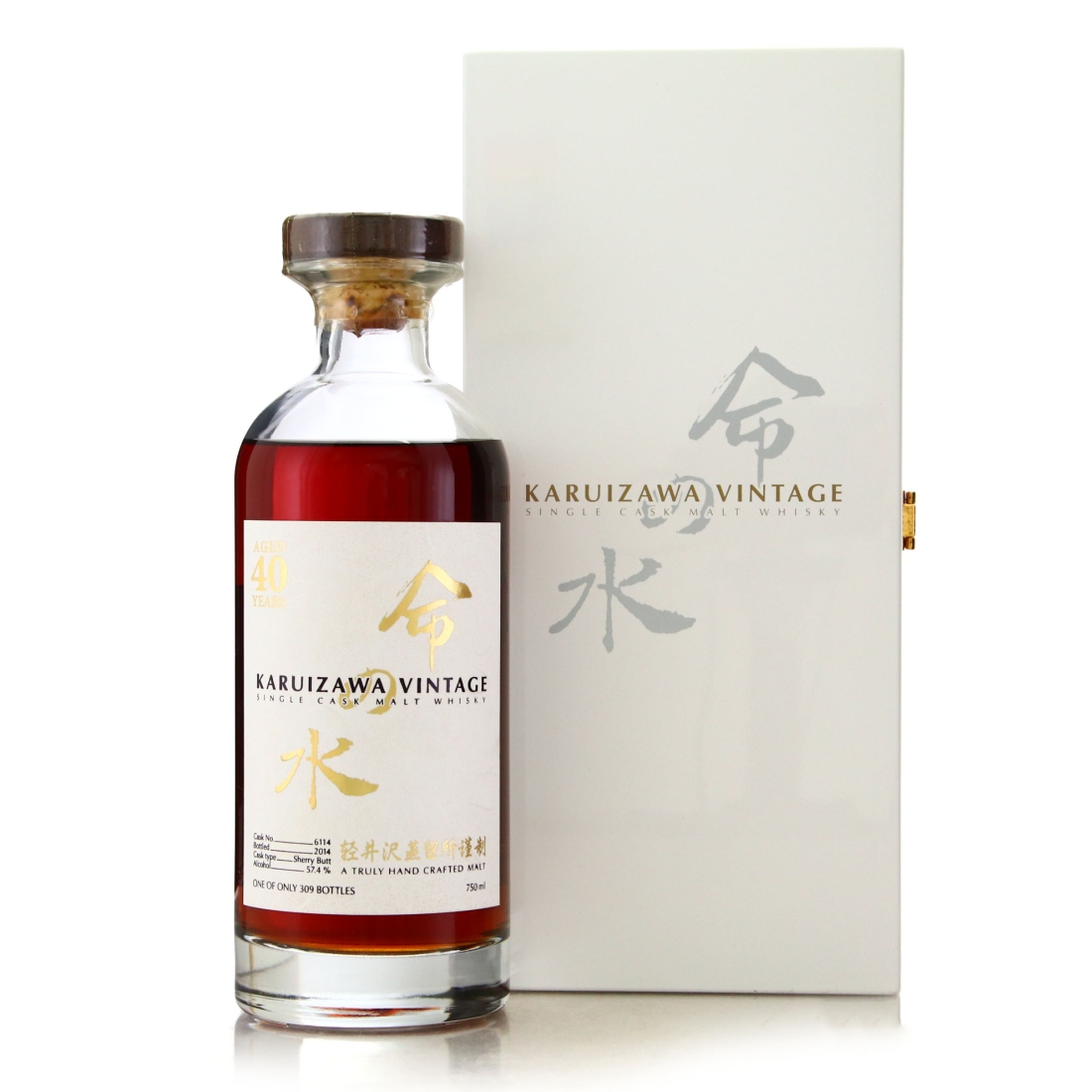 Karuizawa 40 Year Old Single Cask #6114 /  Aqua of Life