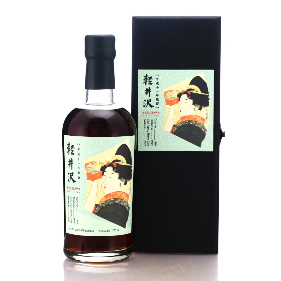 Karuizawa 1999 Single Sherry Cask #899 / Miyaki Odori Geisha Label​