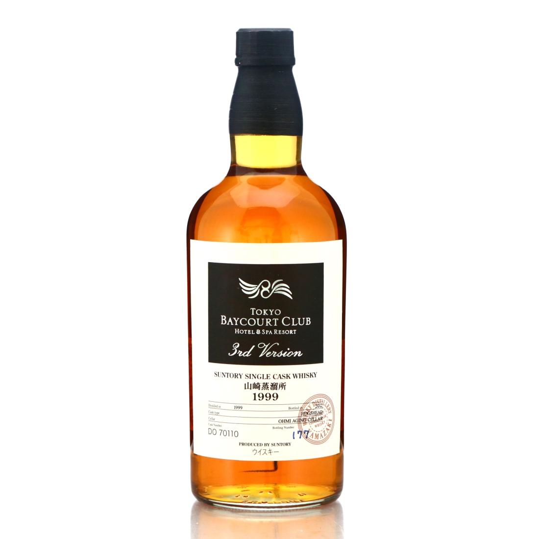 Yamazaki 1999 Single Cask #DO70110 / Tokyo Baycourt Club 3rd Edition