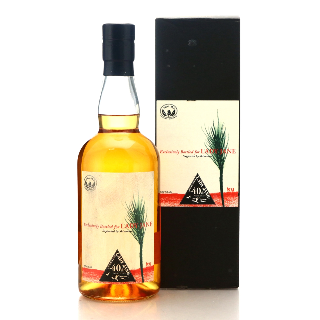 Chichibu Lady Jane 40th Anniversary