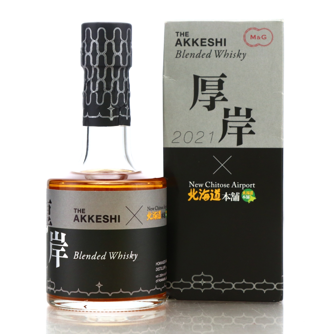 Akkeshi Blended Whisky 2021 20cl / New Chitose Airport