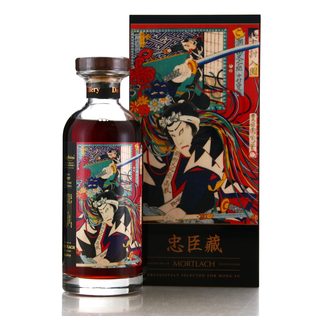 Mortlach 1997 Chieftain's 20 Year Old #5248 / Battle of Kawanakajima