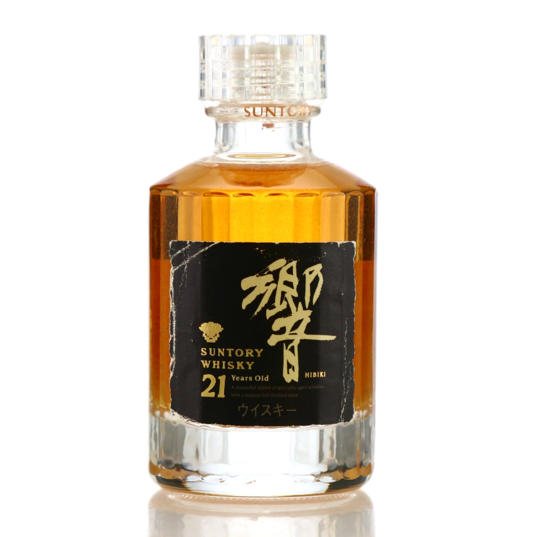 Hibiki 21 Year Old Miniature 