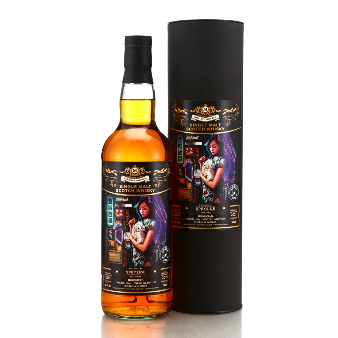 Speyside 2015 Mercury's Selection / Taiwan Mona Ho