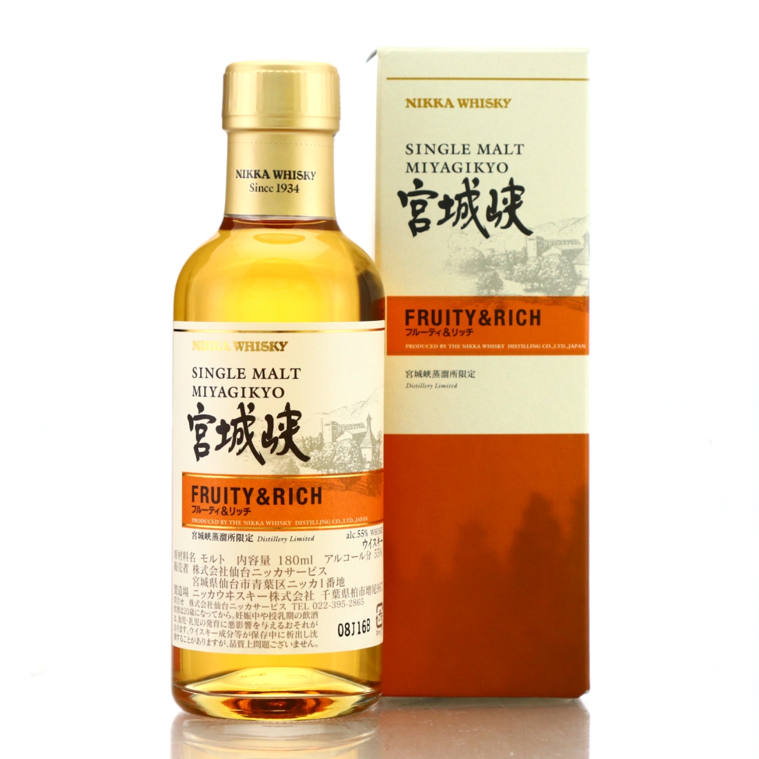 Miyagikyo 12 Year Old Fruity and Rich 18cl