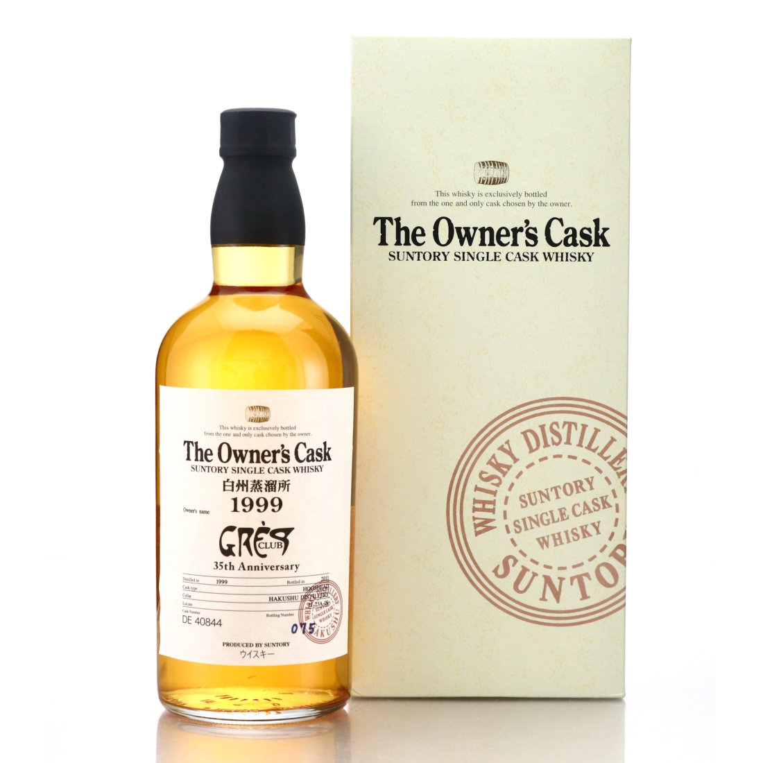 Hakushu 1999 Owner's Cask DS40844 / Gres Club 35th Anniversary