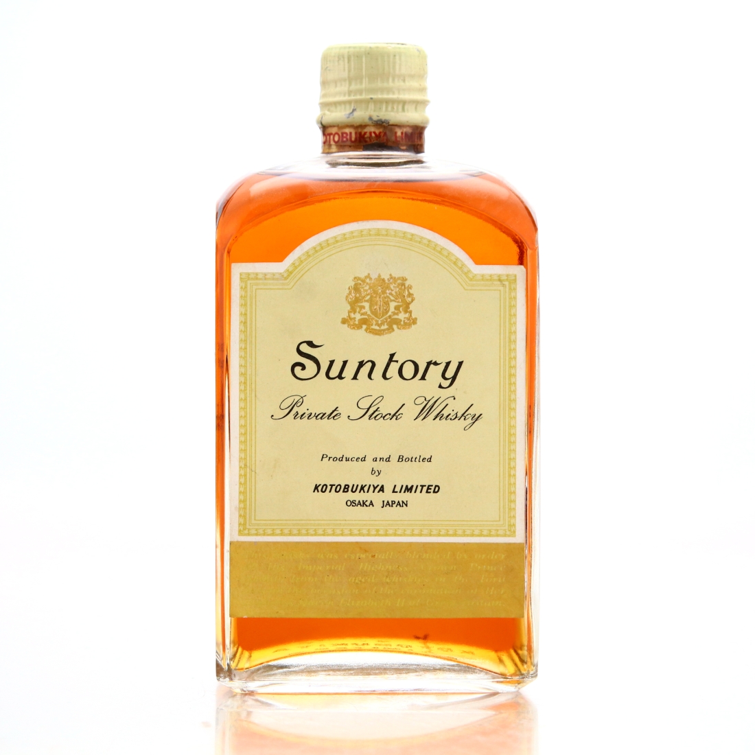 Yamazaki Suntory Private Stock 1953 / Elizabeth II Coronation