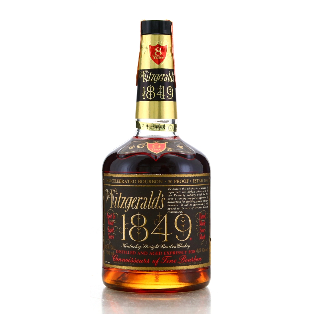 Old Fitzgerald '1849' 8 Year Old 1977 / Stitzel-Weller