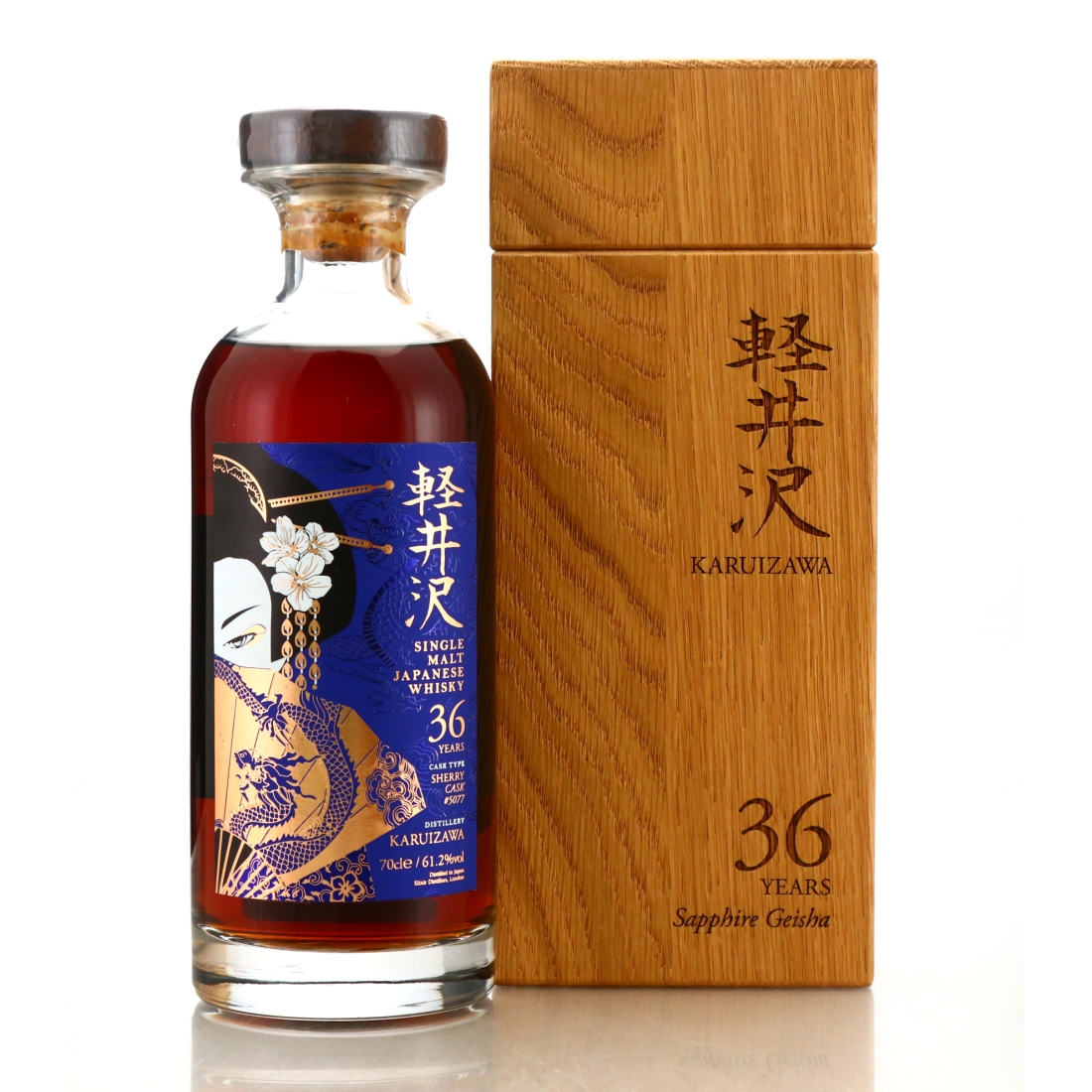 Image for Karuizawa 36 Year Old Single Cask #5077 - Sapphire Geisha