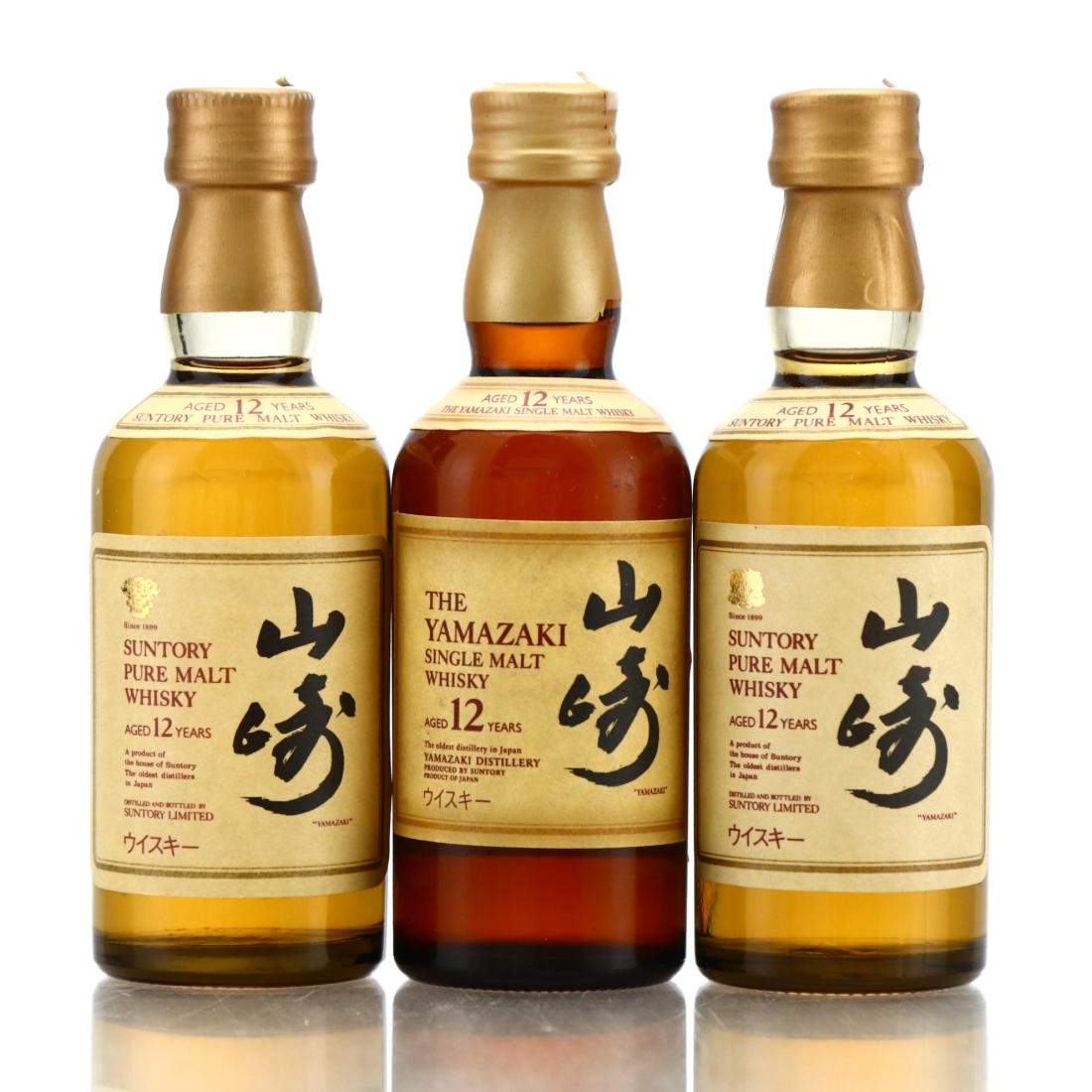 Yamazaki 12 Year Old Miniature x 3