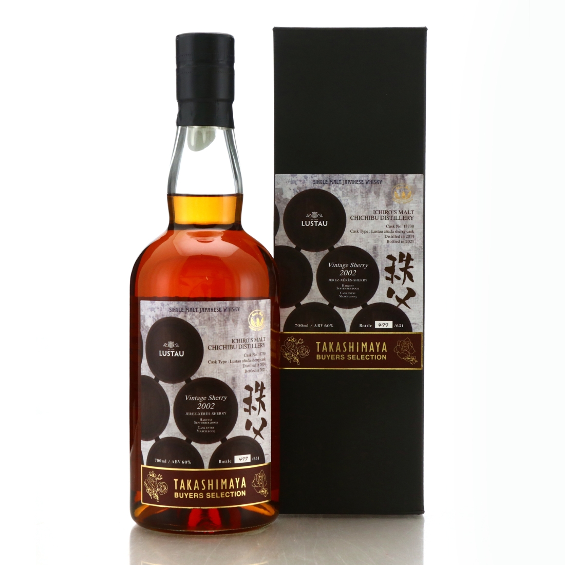 Chichibu 2014 Single Sherry Cask #13730 / Takashimaya Buyers Selection