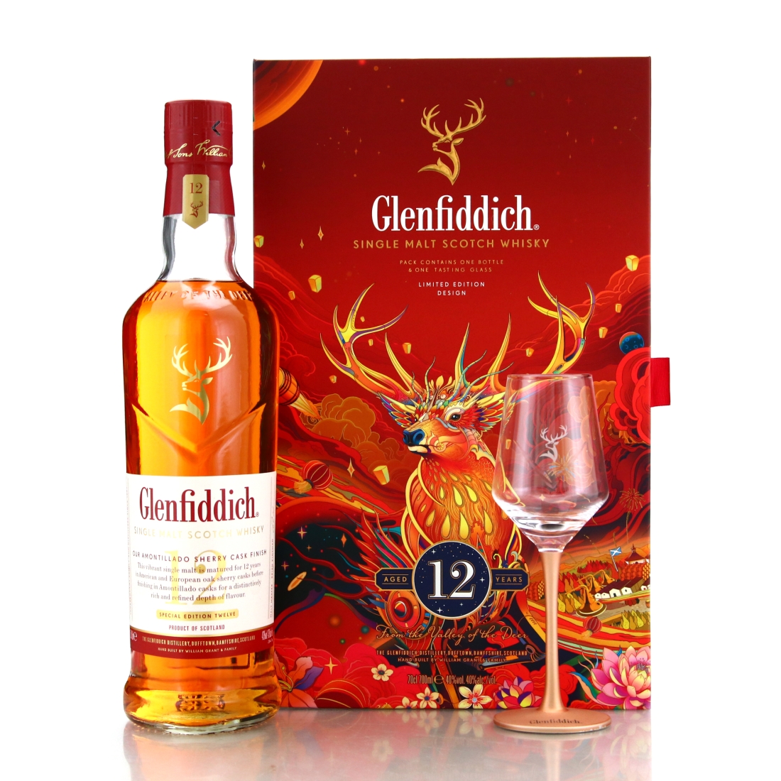 Glenfiddich 12 Year Old Our Amontillado Sherry Cask Limited Edition Gift Pack