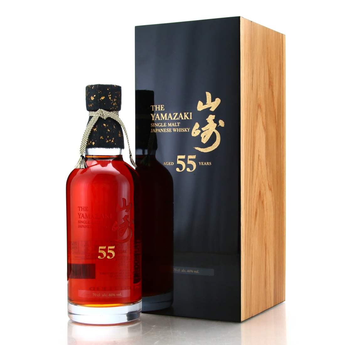 Image for Yamazaki 55 Year Old 2021 Release