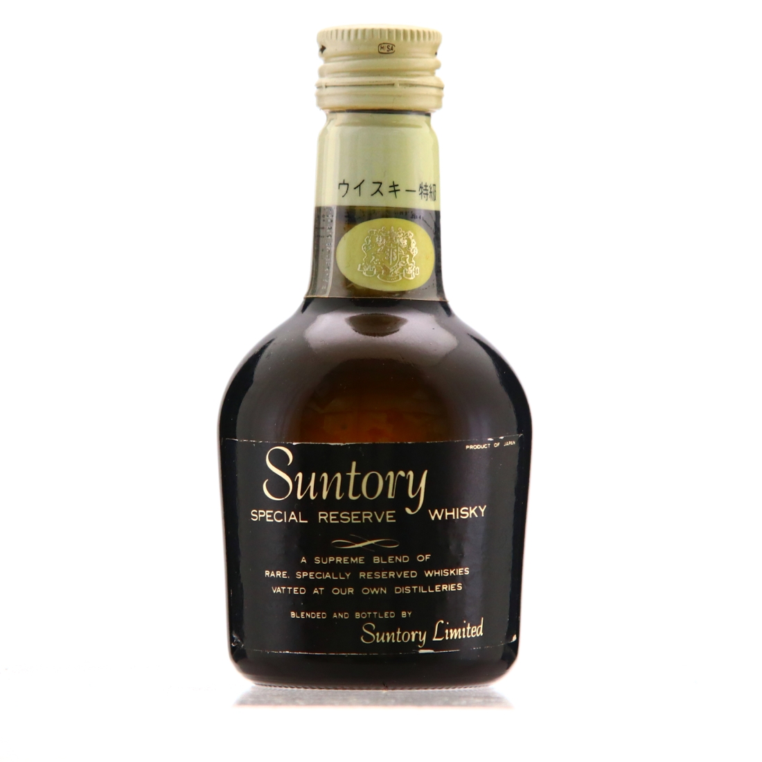 Suntory Special Reserve Miniature / 70th Anniversary Edition
