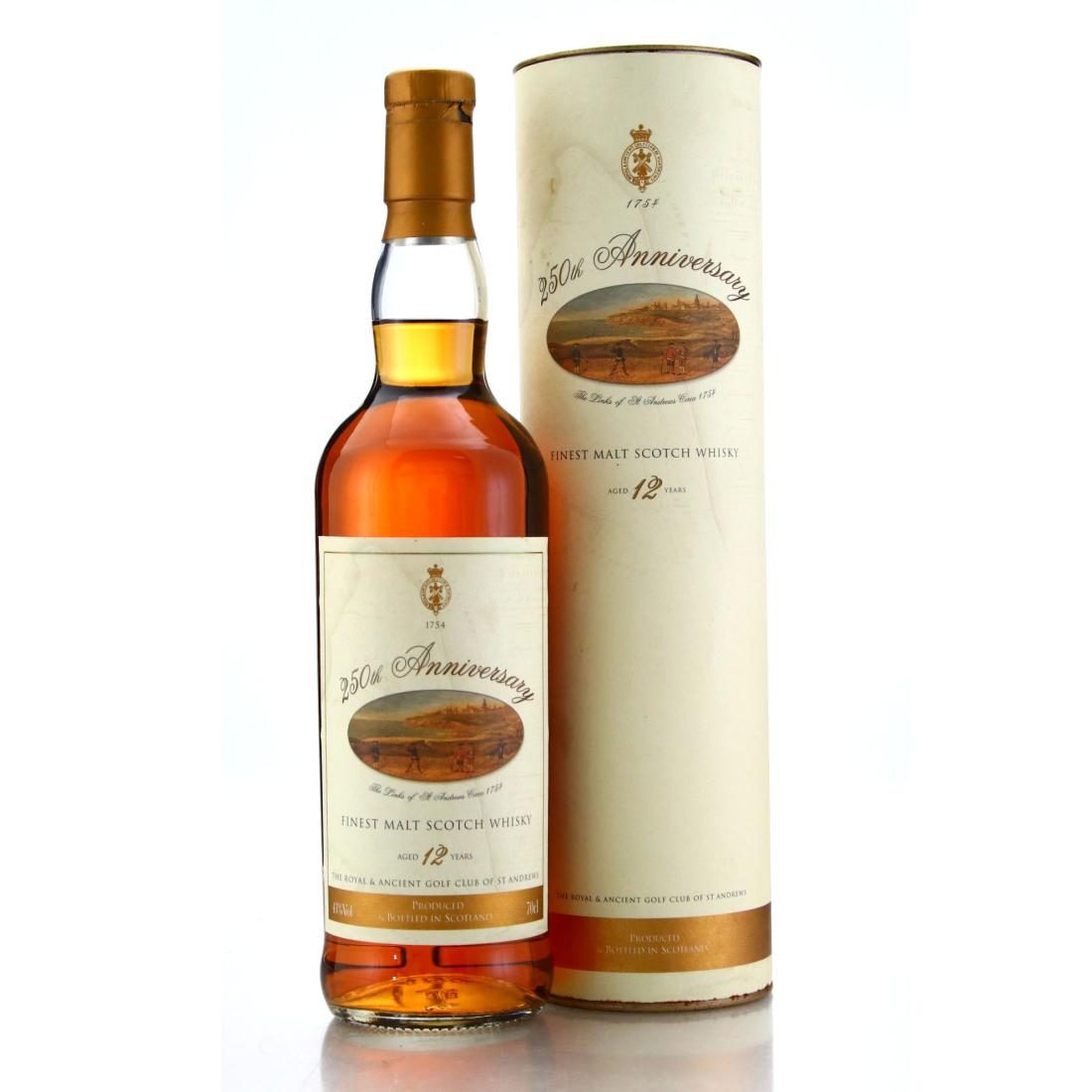 Bailie Nicol Jarvie Scotch Whisky Whisky | Whisky Auctioneer