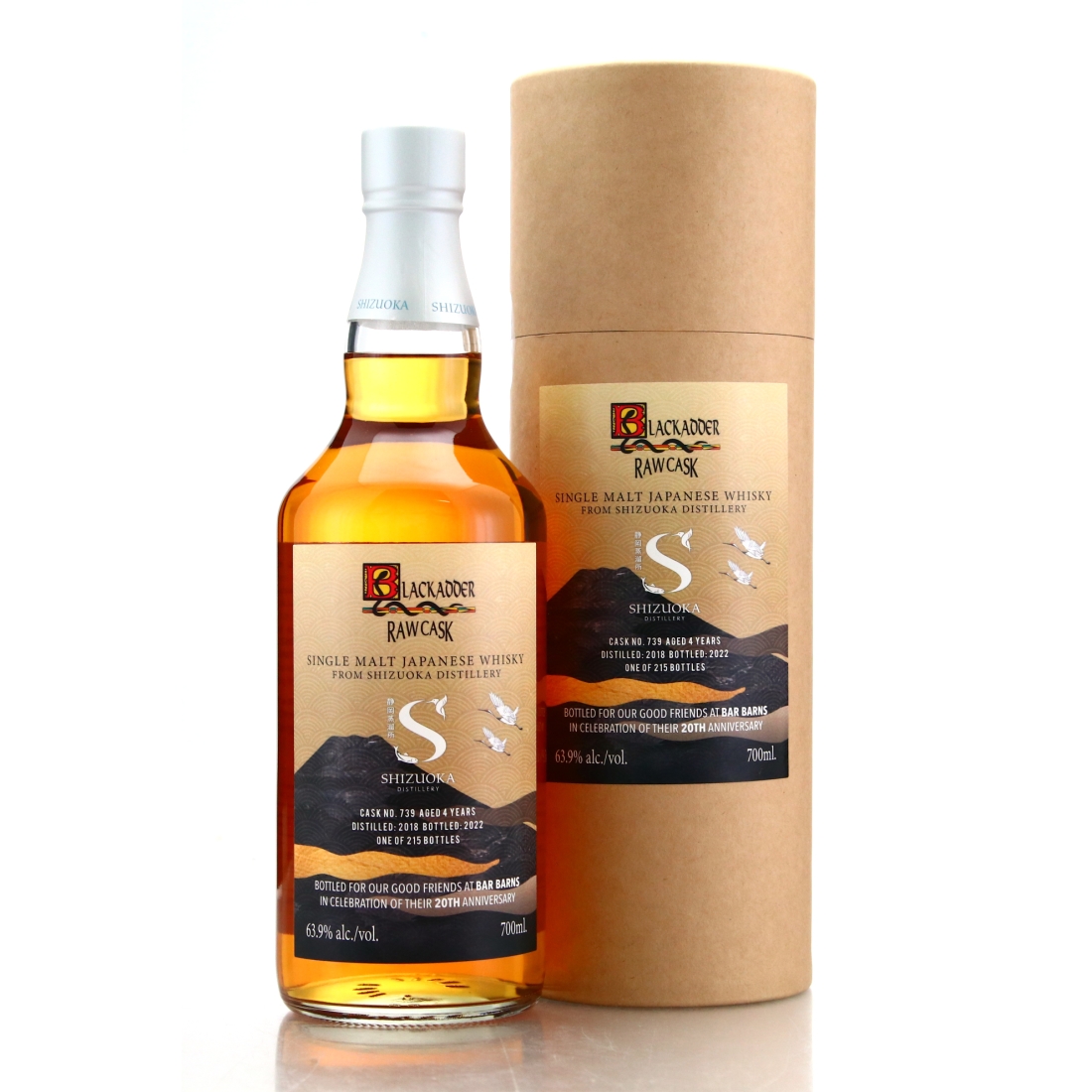 Shizuoka 2018 Blackadder 4 Year Old Raw Cask #739 / Bar Barns 20th Anniversary 