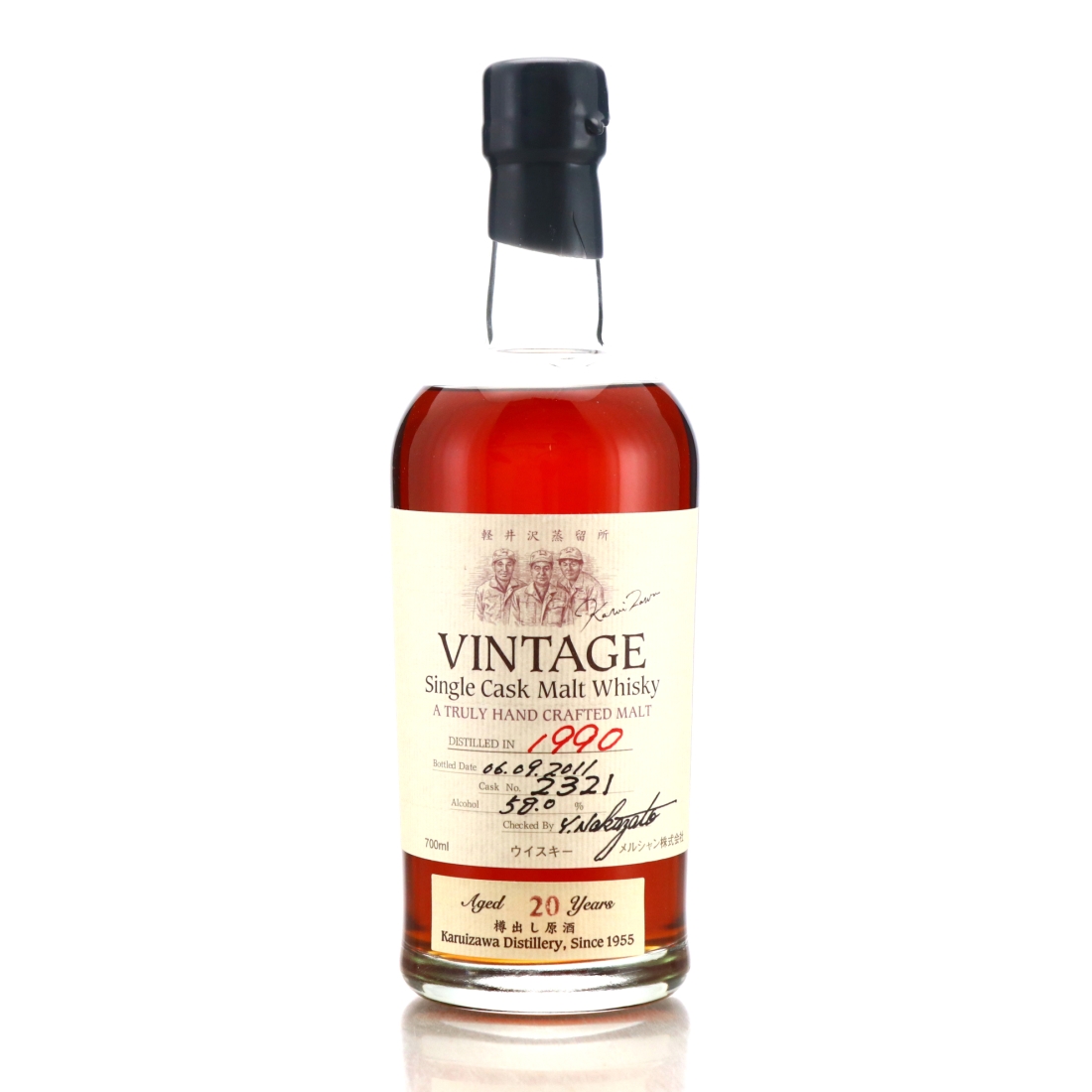 Image for Karuizawa 1990 Single Cask 20 Year Old #2321