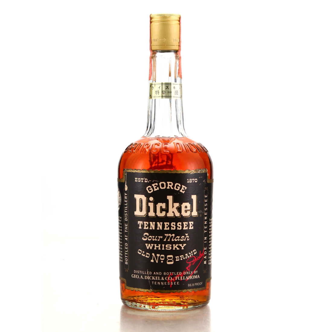 George Dickel Old No.12 Brand 1970s