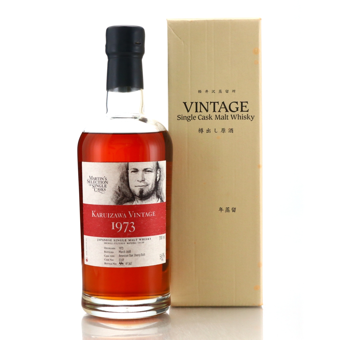 Karuizawa 1973 Single Sherry Cask #6249 / Martin's Selection