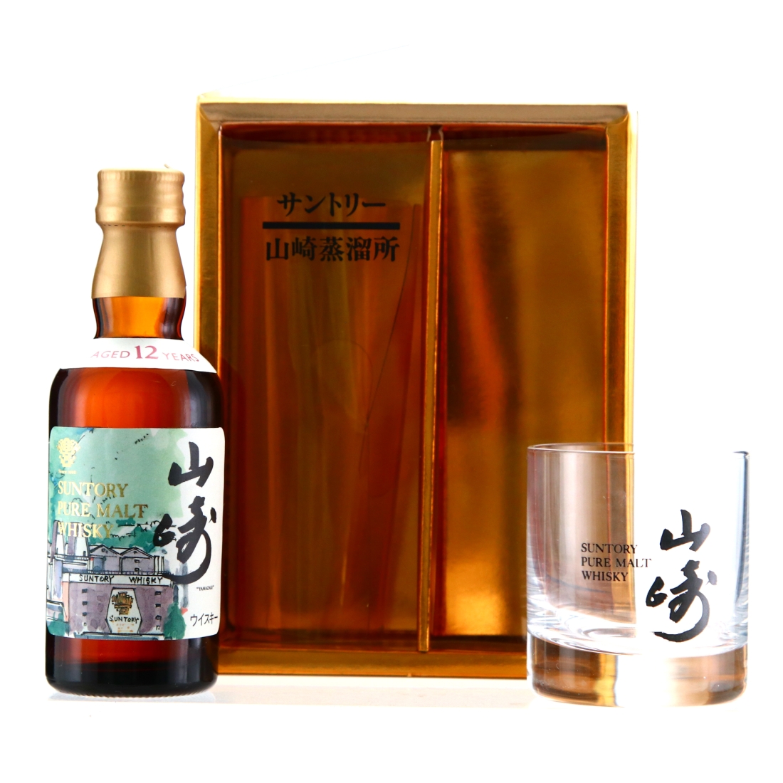 Yamazaki Suntory Pure Malt 12 Year Old Miniature / Illustration Label