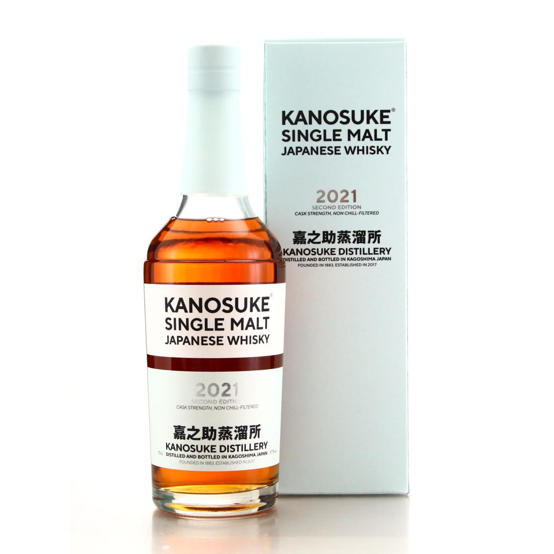 Kanosuke Second Edition 2021