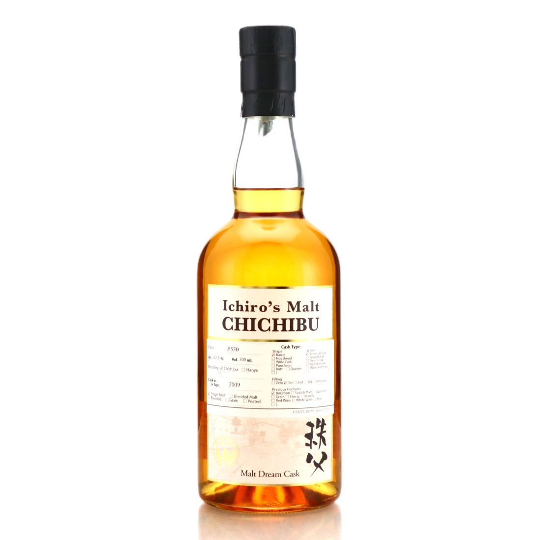 Chichibu 2009 Malt Dream Cask #550