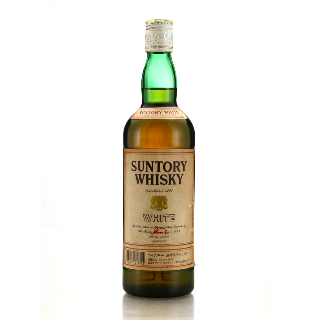 Suntory White Blended Whisky