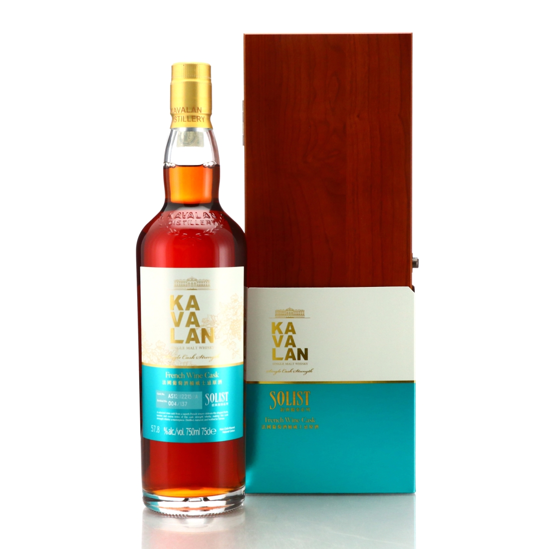 Kavalan 2012 Solist French Wine Cask #52A 75cl