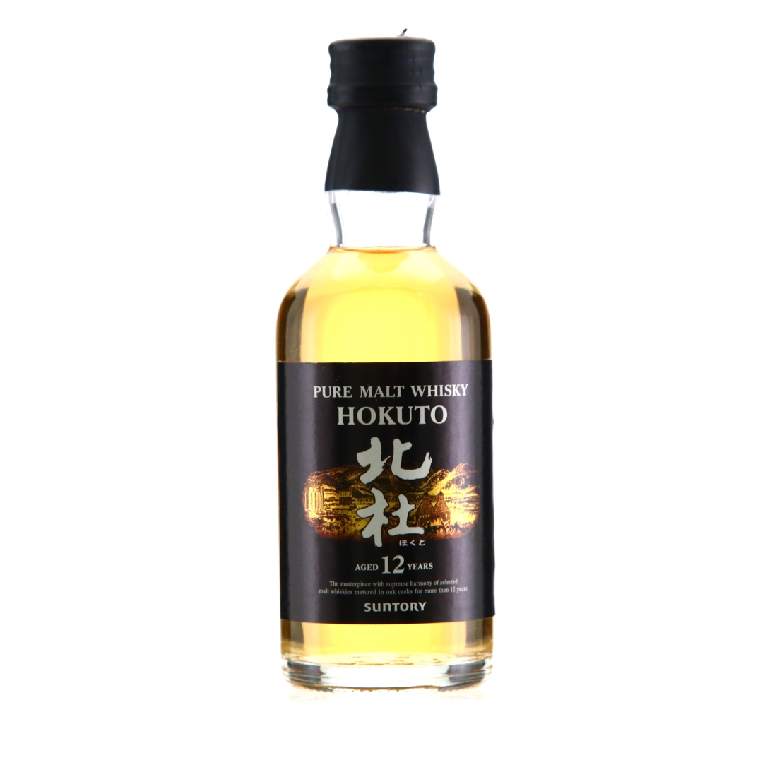 Suntory Hokuto 12 Year Old Pure Malt Miniature 5cl
