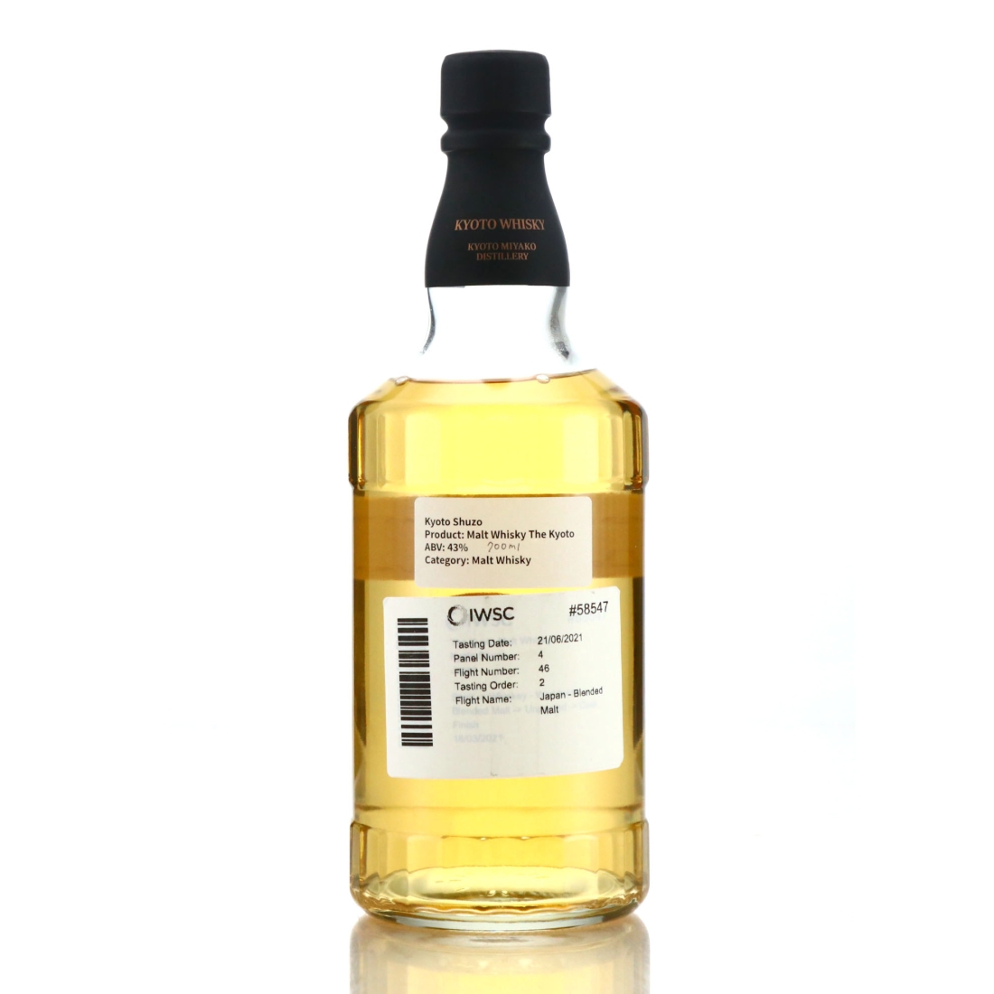 Kyoto Shuzo Blended Malt / Trade Sample