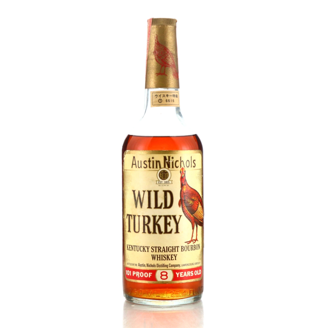 Wild Turkey 8 Year Old 101 Proof 1979
