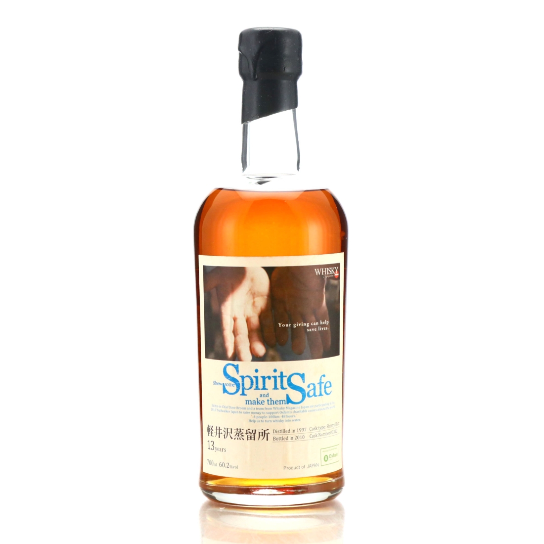 Karuizawa 1997 Single Sherry Cask #3312 13 Year Old / Whisky Magazine