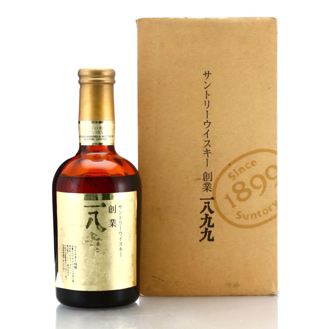 Suntory '1899' 60th Anniversary Bottling