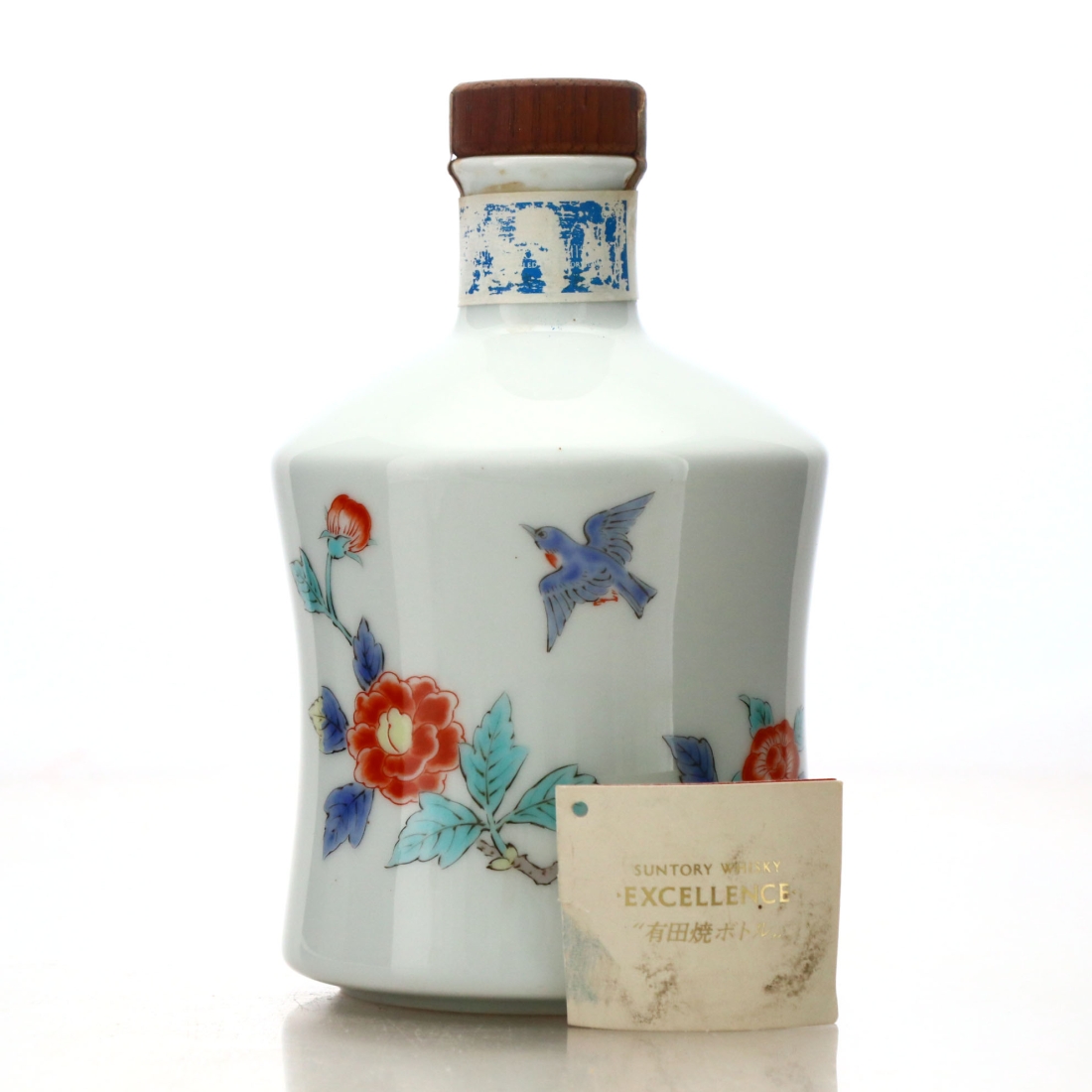 Suntory Excellence Ceramic Decanter