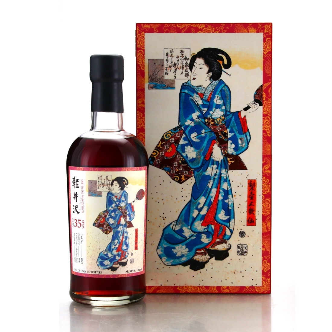 Karuizawa 1981 Single Cask 35 Year Old #8223 / Splendid Age