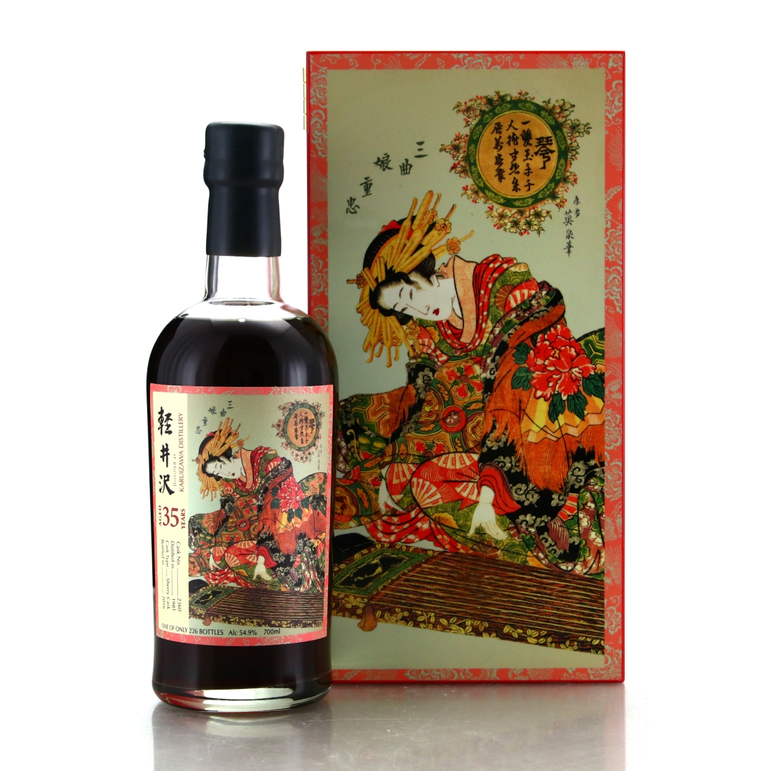 Image for Karuizawa 1981 Single Cask 35 Year Old #2360