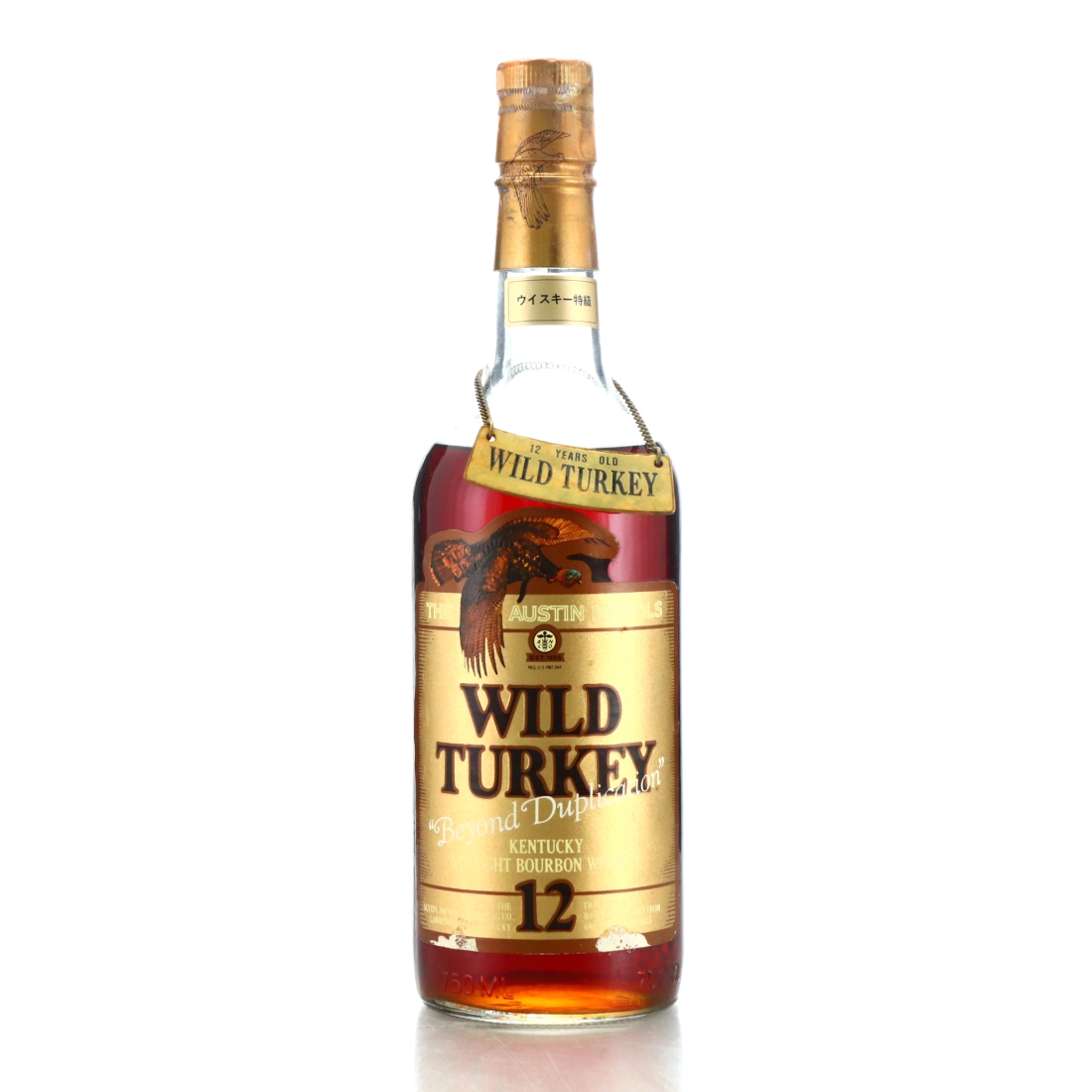 Wild Turkey 12 Year Old Beyond Duplication 1986
