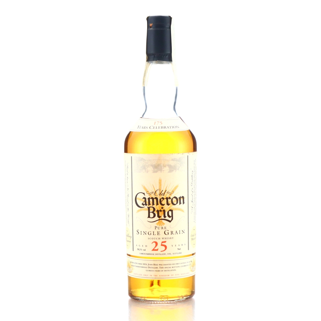 Old Cameron Brig 25 Year Old 175th Anniversary