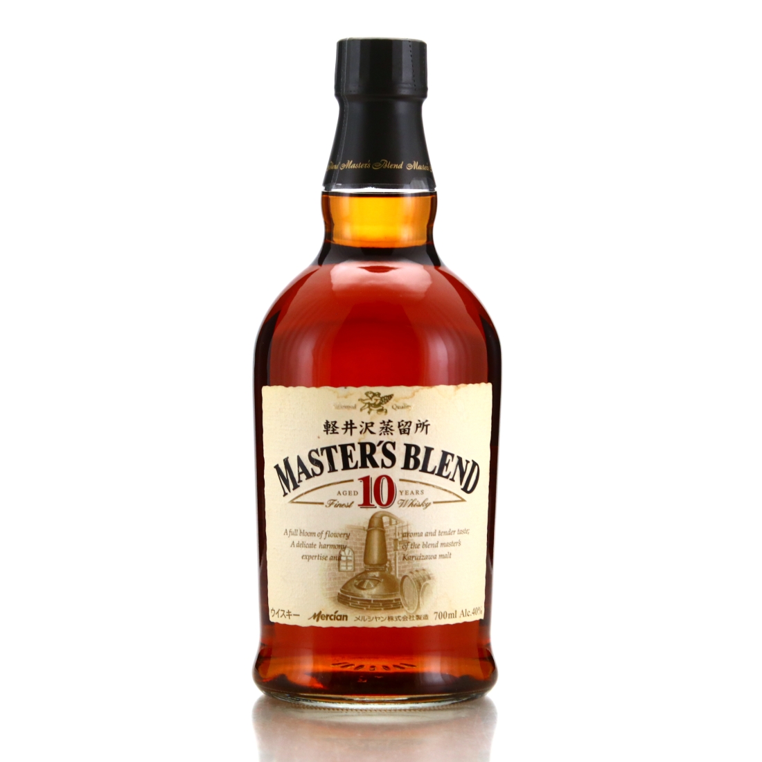 Karuizawa 10 Year Old Master's Blend