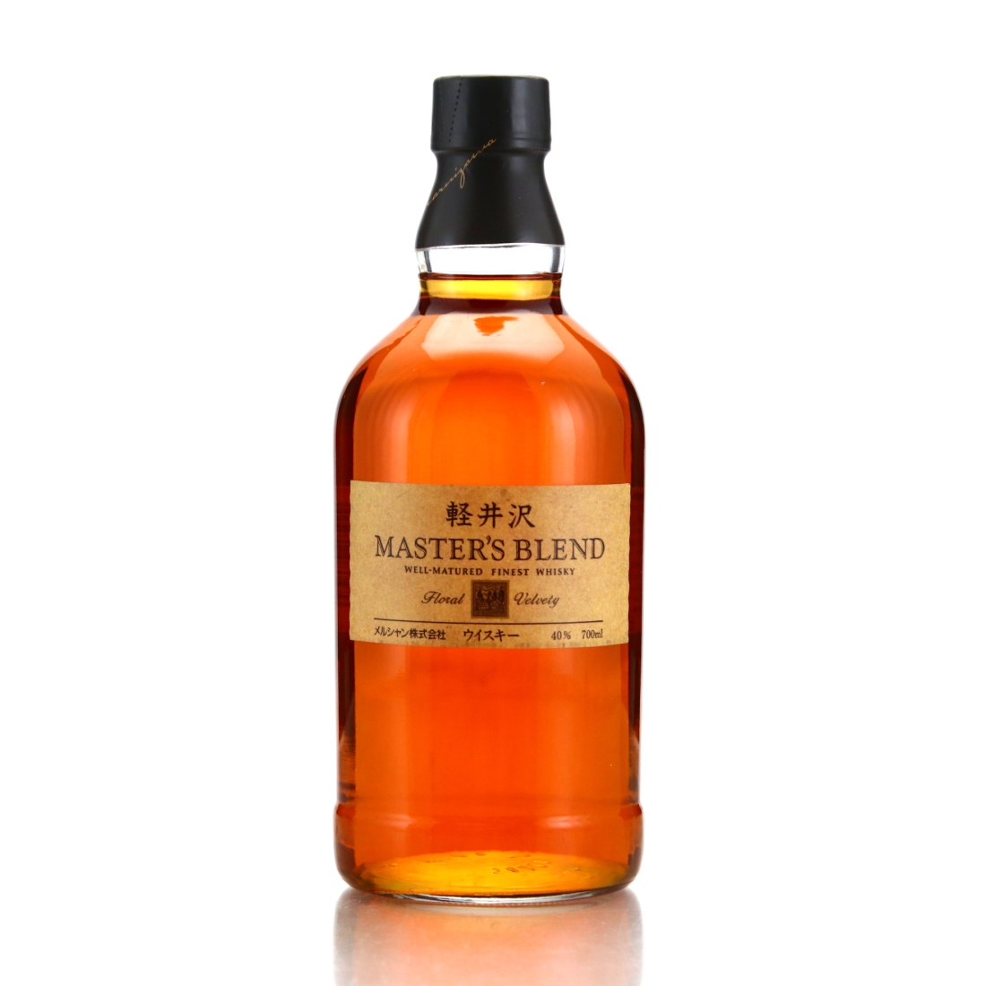 Karuizawa Master's Blend