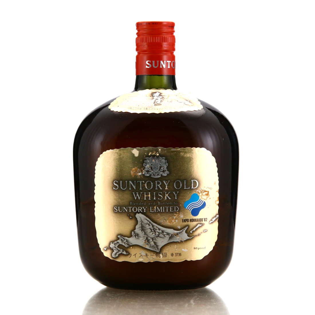 Suntory Whisky 76cl / Hokkaido Expo '82