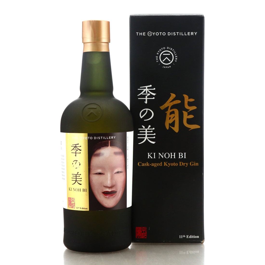 Kyoto Ki Noh Bi Ex-Karuizawa Cask Dry Gin / 11th Edition