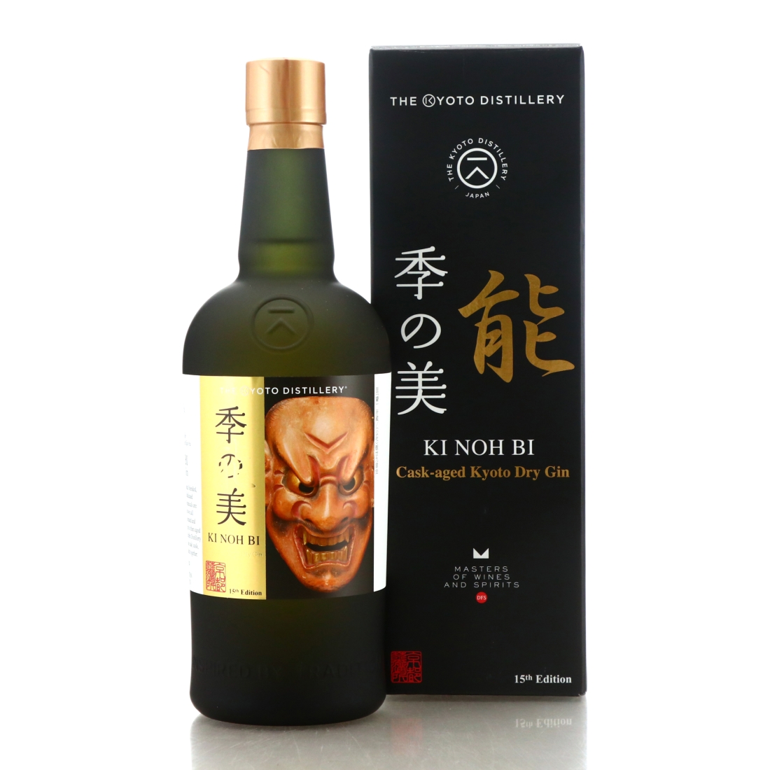 Kyoto Ki Noh Bi Ex-Karuizawa Cask Dry Gin 15th Edition / DFS Spirits